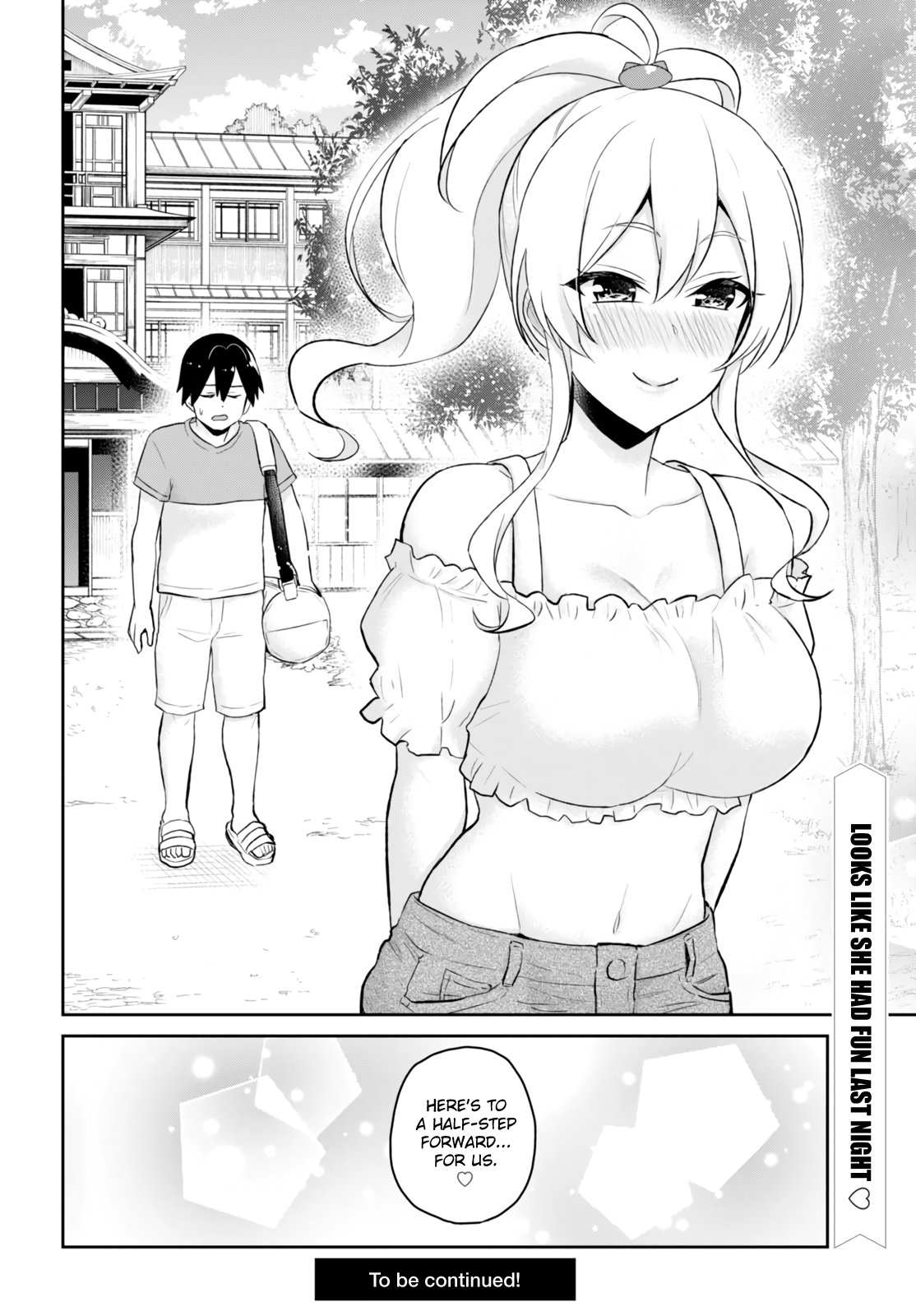 Hajimete no Gal, Chapter 48 image 21